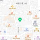 비어댐서귀포점 이미지