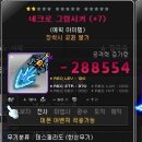레몬PC방 이미지