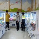 뽑기방 이미지
