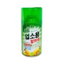 정화목욕탕 이미지