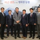 신한회계법인 이미지