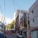 썬안마지압원 네이버블로그