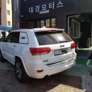 대경모터스 이미지