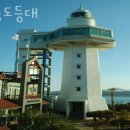 광양항해양공원 | 여수가볼만한곳 오동도등대 전라도가볼만한곳 여름휴가 추천하는 여수여행코스