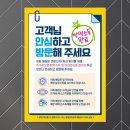 제제 - 서귀포시 하례로 96 | 제제