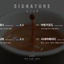 크레파스 카페 네이버블로그