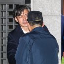 조혁당의 열린 당원 간담회 폭행 사건 이미지