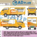 (주)월드미트