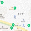 마송새천년약국 이미지