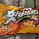 함백초등학교 | 4길 강원도 정선군 추천 명품 걷기 여행 코스 완주 후기 &amp; Tip, 코스 소개 및 설명, 주의점, 공략 방법