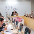 축구센터 회의실 이미지