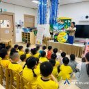 부산진구청어린이집 이미지