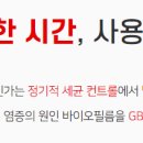 죽전에스S치과의원 이미지