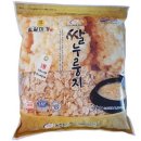 황실미가 이미지