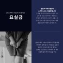 연세참비뇨의학과의원동탄