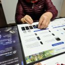 시그니아보청기 미아점 척척보청기 | 도봉구보청기 정부지원금으로 노인보청기 구입