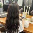 네츄럴 그레이스