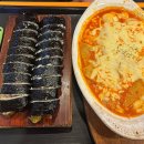 디델리라볶이