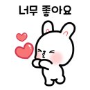 동광공인중개사사무소 이미지
