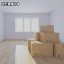 UR(대전광역시)-[월평북로]-상-1 | 대전용달이사 꼼꼼한 관리와 안전한 운반 완벽 가이드
