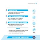 웅촌기업