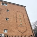 종로크리닝 | 종로구 홍지동 홍지캐슬 인테리어 청소 후기│인테리어 청소 참 잘하는 다함종합환경