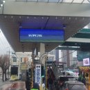 우천주유소 이미지