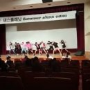한국생활체육협회