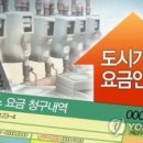 대성산업(주)대성주유소 이미지