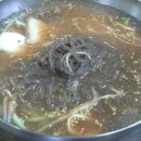 삼례반찬