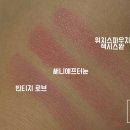 써니 애프터눈 이미지