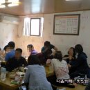 원조춘천닭갈비 이미지