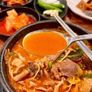 영천 얼큰 돼지국밥 이미지