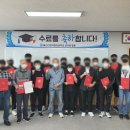 울산전문정비 이미지