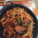 한미아구 이미지