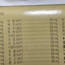 리드팜힘찬약국 이미지