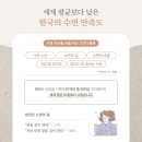 성모베스트 정신건강의학과의원 이미지