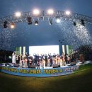 송학축사 이미지