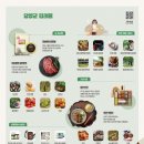씽크라이브 이미지