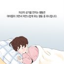 선일태권도장 이미지