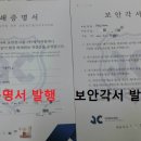 문성의료재단의료 이미지
