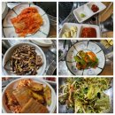 도마왕소금구이 이미지