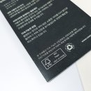 한림문화사 - 영등포구 | 처음 제작하는 친환경 리플렛, 좋은 인쇄업체 고르는 핵심 포인트, 콩기름인쇄 전문 (주)한림문화사