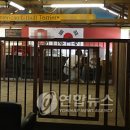 영태2리 이미지