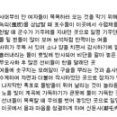 기경건설 이미지