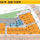 중앙프라자약국 이미지