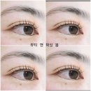 뷰티앤봄 이미지
