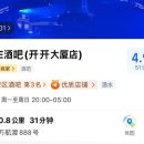 디제이당구클럽 이미지