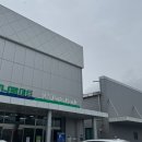 한반도농협 하나로마트 사업소 네이버블로그