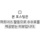 밍스마켓 이미지